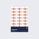 Alderney Flag Stickers