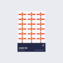 Guernsey Flag Stickers