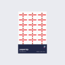 Northern Ireland flag stickers by Paperzip