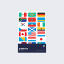 A pack of stickers displaying the flags of countries competing in the 2026 Football World Cup.
